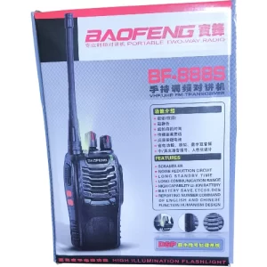 Walkie talkie 2 unidades BF-888S