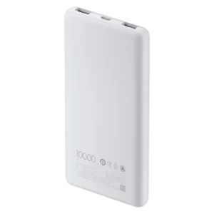 Power Bank Xiaomi 10000mAh 22.5W Lite Carga Rápida 3 Puertos