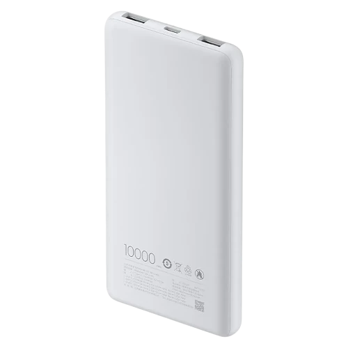 Power Bank Xiaomi 10000mAh 22.5W Lite Carga Rápida 3 Puertos